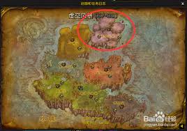 魔兽世界怎么去能源舰