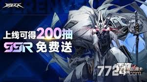 晴空之下最新福利兑换码有哪些