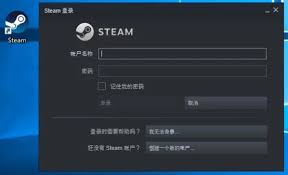 Steam如何设置新界面