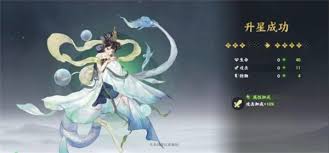 指间山海幻灵技能如何养成