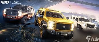 和平精英如何免费获取吉普车皮肤