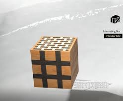 羊蹄山之魂全机关箱位置在哪