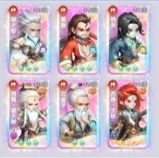 仙逆H5剑尊凌天侯玩法攻略