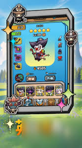 无畏骑士好不好玩