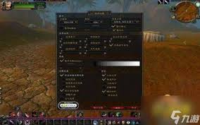 魔兽世界帧数过低怎么办