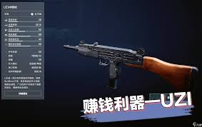 三角洲行动烽火地带AUG如何改枪