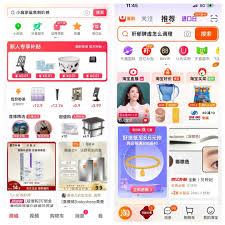 抖音商城能否刷抖音