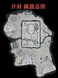 燕云十六声碧水云涛蹊跷之处在哪