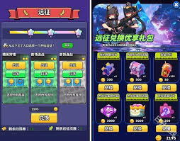 绝境突击者如何获取分裂弹