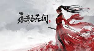 永劫无间征神之路奥义强化激怒魂玉用途是什么