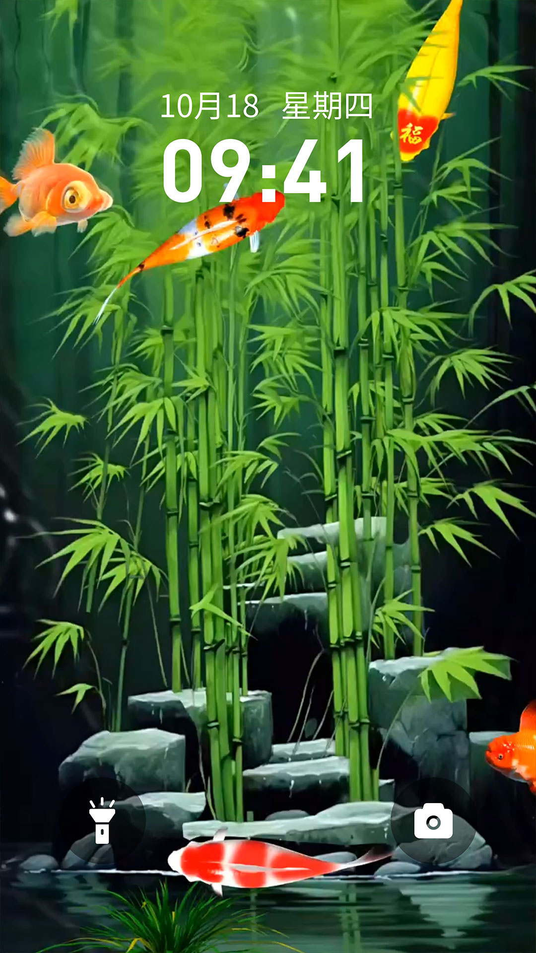 快闪壁纸官方版