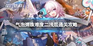 气泡星球全职业三维属性怎么详细解析