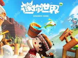 迷你世界2025菲欧娜激活码不过期是多少