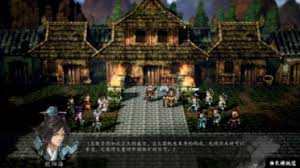 逸剑风云决中要不要帮厂卫