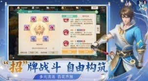 解限机如何取消处决后摇