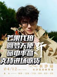 猫眼抢票快还是大麦抢票快