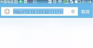 hdp直播如何添加直播源