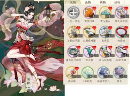 华夏千秋女性绝代NPC喜好是什么