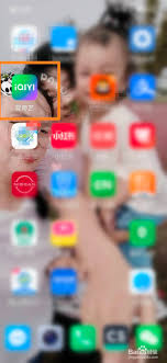 爱奇艺桌面相框怎么设置