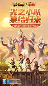 地铁跑酷神奇动物怎么获取