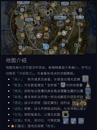 新手玩艾尔登法环黑夜君临有啥经验