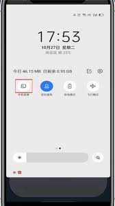 酷我音乐盒如何实现投屏