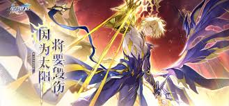 崩坏星穹铁道光锥黎明如此燃烧属性是什么