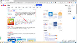 qq邮箱能传多大文件