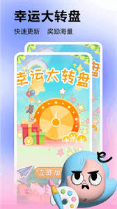 摸摸鱼如何添加游戏到桌面