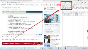 b站视频如何自动生成字幕