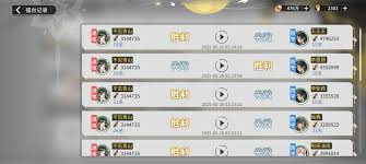 遮天凡尘一叶前中期如何进行稳定pvp和pve世家阵容搭配