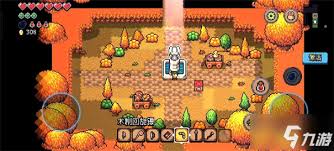 阿彻威尔奇妙冒险如何获取最后一个碎片