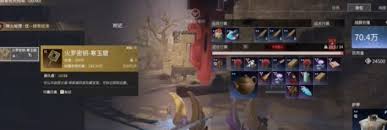 永劫无间摸金模式日月金如何获取