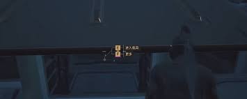 沙丘觉醒运输机有啥特点