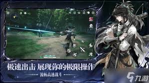 鸣潮悲鸣行动第一关通关方法