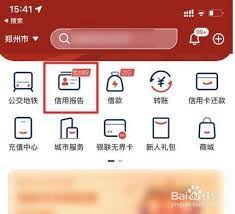 PPMT抽盒机怎么积分兑换