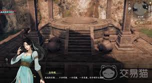 下一站江湖2澄心石像通关方法