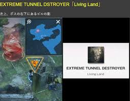 胜利女神新的希望困难第二章遗失物位置在哪