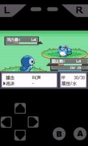 gba模拟器app如何使用金手指