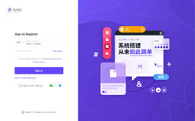 伙伴日志软件怎么用