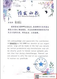 扫描全能王如何去除字迹