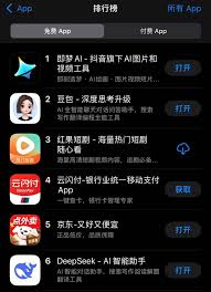 怎样利用豆包AI生成短视频标签