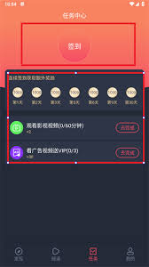 动漫共和国如何刷金币