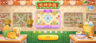 保卫萝卜4食神争霸第二十七关通关攻略