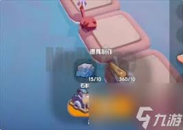 奇蛋生物树岛如何布局规划