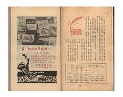 百度地图导航终点重复弹已到达如何解决