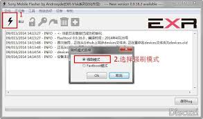索尼Xperia Z1 mini M51w变砖如何解决