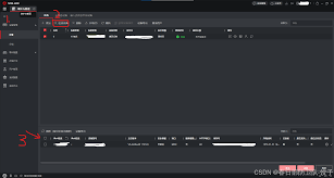海康威视网络视频监控软件怎么用