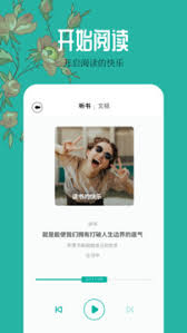 千岛小说阅读在线观看网址是什么