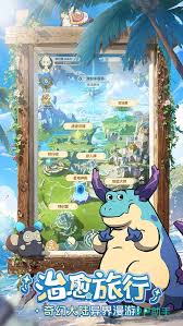 云海之下弓箭手怎么玩